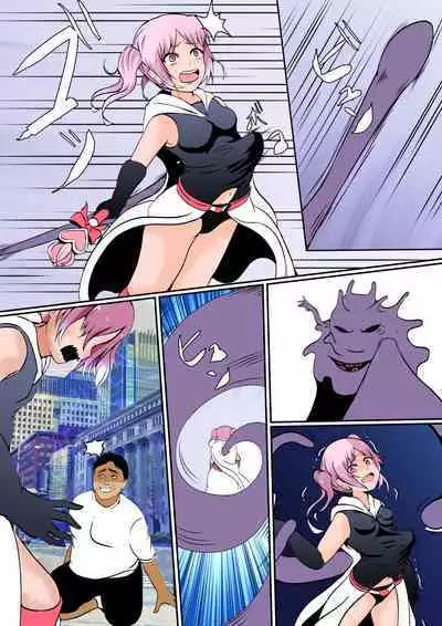 乗っ取られた魔法少女ミハル