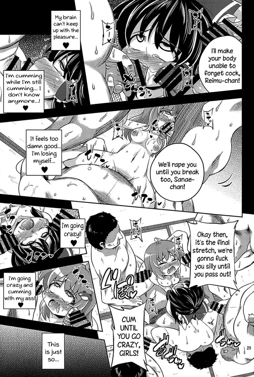 Faith in the God of Carnal Desires - We Are Semen Addict -