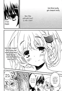 [Gyuunyuu Rinda] Torotoro no Koi Ch. 1-4 [English] [TZdY]