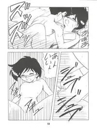 (C49) [S.C.C. (Various) Kibou wa Soko ni Arumonosa (Tobe! Isami)