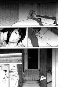 [Shikishiro Konomi] Netoraserare Ch. 1-11 [Chinese] [蒼翼漢化組]