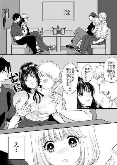 Kirai na Doukyuusei ga Ichuu no Kanojo ni Hyoui shita 3