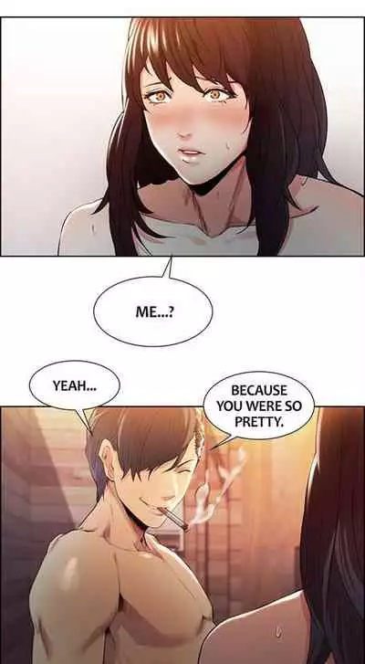 Taste of Forbbiden Fruit Ch.5/24