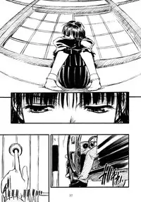 [MEKONGDELTA & DELTAFORCE (Route39, Zenki)] Hisoka [English]