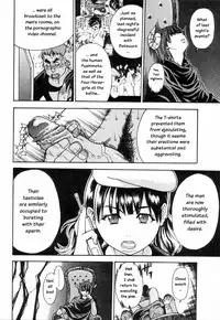 [Shiwasu no Okina] Shining Musume 4. Number Four [English] [Overlook] [Decensored]