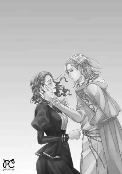 tensei seijo to shinkan wa mada ai o shiranai | 转生圣女和神官还情窦未开 1-8