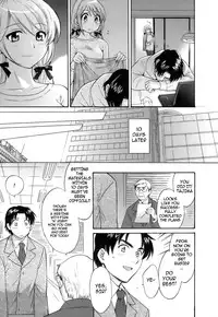 [Pon Takahanada] Love Gome! Ch. 4 [English] [cowsrkool]