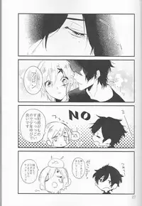 [Lin (Yǔ yóu)] Allen Lotus Total Anthology 【CLOWN PRINCESS】(D.Gray-man)