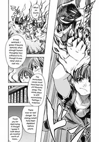 [Shiwasu no Okina] Shining Musume. 3. Third Go Ahead! [English] [Overlook]