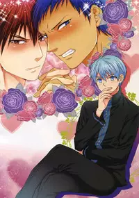 (C84) [Karaage Of The Year (Karaage Muchio)] AOKAN (Kuroko no Basuke)