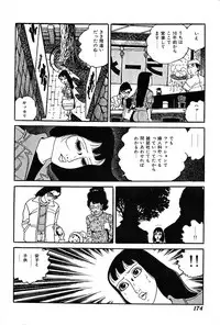 [Nakano Yuu] Joshidaisei Taikengohko