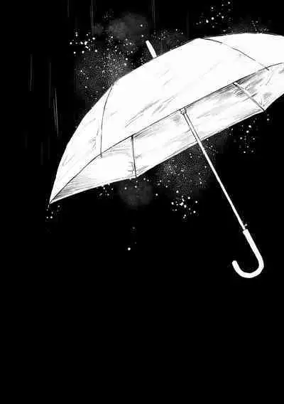 Inryoku no Petrichor