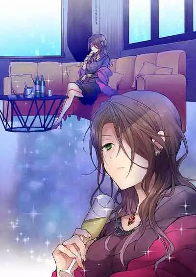 [Hibiki Mio] Even if you call it love 01-23