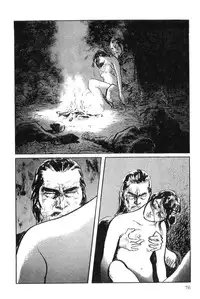 [Koike Kazuo, Kojima Goseki] Hanzou no Mon Vol.9