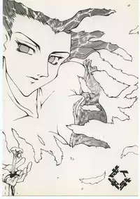 [C R C (Handa Asami)] N.Y.P.D CONFIDENTIAL (Parasite Eve)