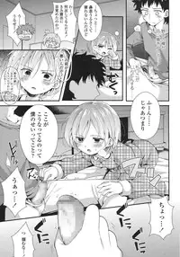COMIC LO 2015-10