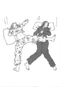 [Kiryuu Tomohiko] TWIN SPARK GIRLS 2