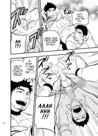 [Draw Two (Draw2)] Micchaku Ride On | Adhesion Ride [English] [CDG Scans] [Digital]