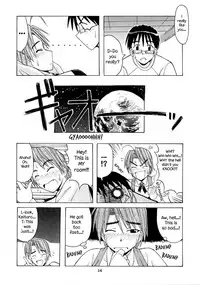 [BIG BOSS (Hontai Bai)] Mitsune SP (Love Hina) [English] [EHCOVE]