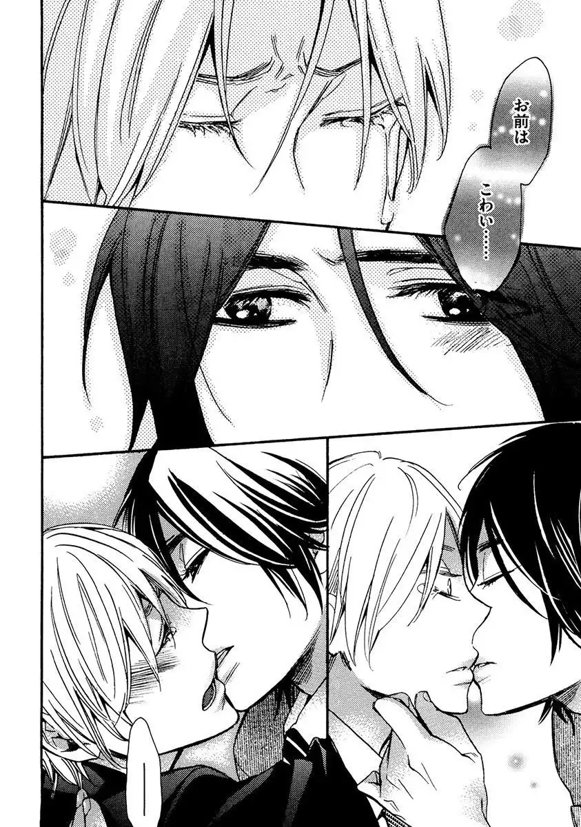 Kimi Note - Your Note