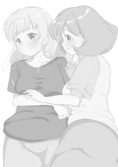 从那时起就一直喜欢着你 vol.2 あの頃からずっと君が好き