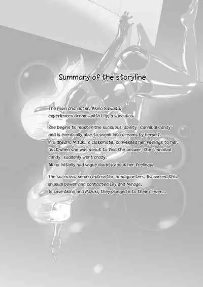 Yumewatari no Mistress night 8 | Dream-Voyaging Mistresses night 8