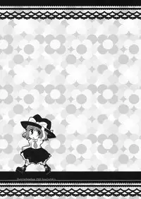 (CCOsaka75) [Shoujo Zukin (Hatomugi Munmun)] Shocktec Bang Bang (Touhou Project)