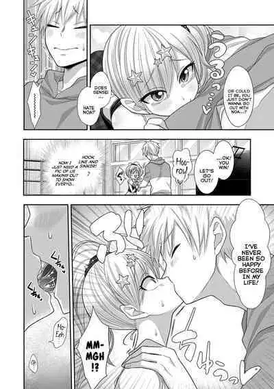 Hajimete dakara Chotto Kowai... | It's My First-Time So I'm A Bit Scared...