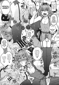 [Memeya (Meme50)] AstolfoX (Fate Grand Order) [English] [mysterymeat3] [Digital]