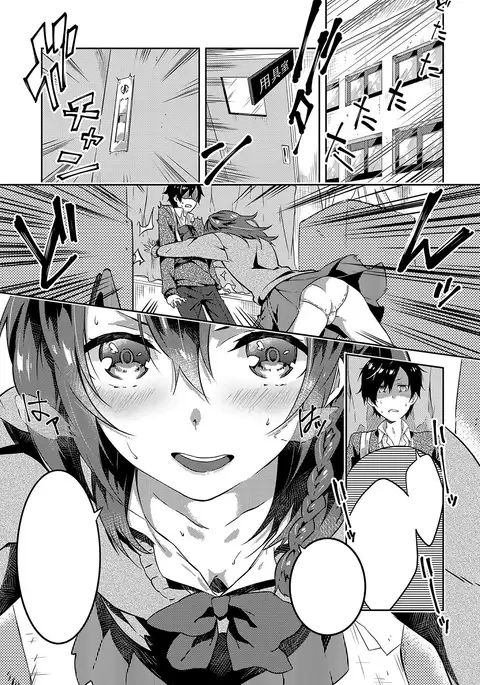 Sakura Crisis! + Sakura Crisis! Revenge!! + Sakura Crisis! Try!!!