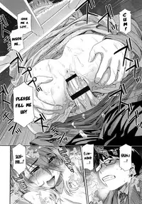 [Yamatogawa] Vanilla Essence [English] {YQII}