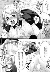 Action Pizazz SP 2009-03