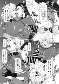 (C93) [SERIOUS GRAPHICS (ICE)] ICE BOXXX 22 "TANK GIRLS NEVER DIE" (Girls und Panzer)