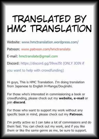 Chikara Aru Succubus wa Seiyoku o Mitashitai dake. 1