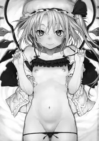 (C88) [Satellites (Satetsu)] Shoujo Sui (Touhou Project) [Chinese] [脸肿汉化组]