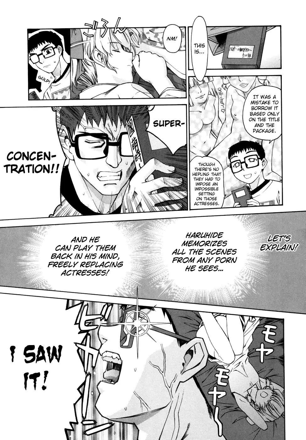 Tonari no Miko-san wa Minna Warau Ch.1-8