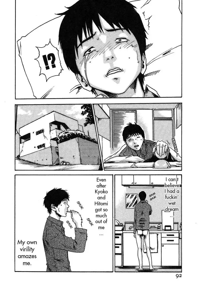 Hishoka Drop Rep4 - Hidden Talent