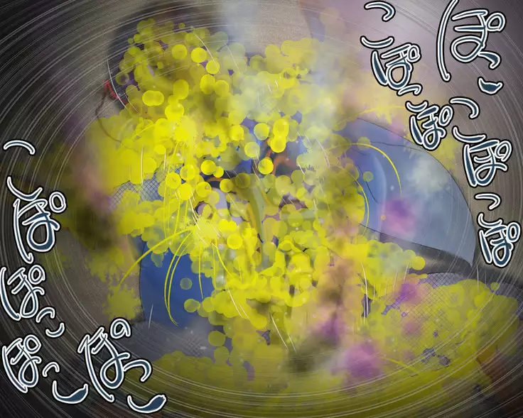 妖異!愛人ハチ×ンナ