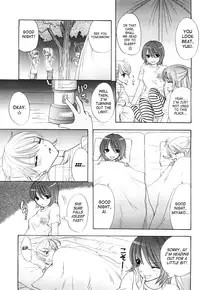 [Ozaki Miray] The Great Escape 3 Ch. 18-27 [English] {Phantom + SaHa}