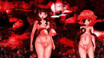 Inyou Kaidan Ningen Syorijou Taimaroku