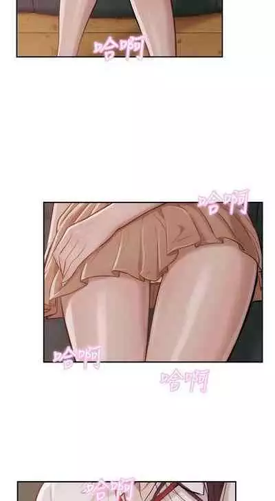 新生淫亂日記 1-61