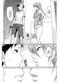 (C84) [Kitsch (Okuni Yoshinobu)] Second Children (Neon Genesis Evangelion) [English] [Risette]