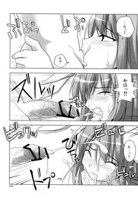 (C74) [TOYBOX (Jacky, Kurikara)] Inaba Box Soushuuhen (Touhou Project)