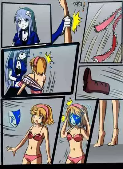 《附身是个什么玩意？》 附身东方三魔女