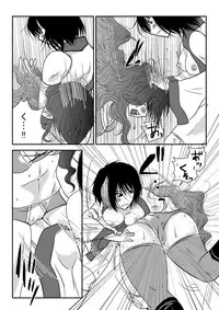 [Nanohana 800] Nanohana Joshi Pro-Wrestling -Daini Shiai- [Digital]