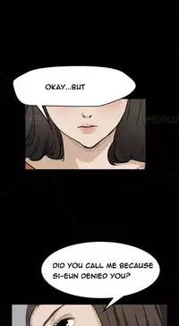 [Keum Sah Gong] Si-Eun Ch.1-36 (English) (Ongoing)