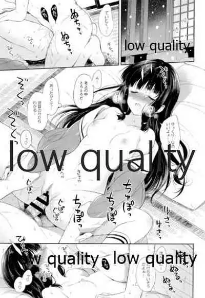 Kitakami-san to Teitoku ga Isshoni Kurasu Ohanashi Soushuuhen