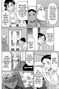 [Takasugi Kou] Madam Palace Ch. 1-3 [English] [Lazarus H]