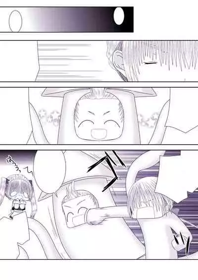 [Oda Natsuki] Kamui-chan Halloween 3 (Fire Emblem if) [Textless]