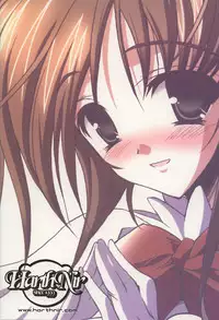 (SC16) [HarthNir (Misakura Nankotsu)] Monominooka (Wild Arms 3)